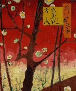 BN Van Gogh Mural - Flowering Plum Orchard Les Jardins Royaux