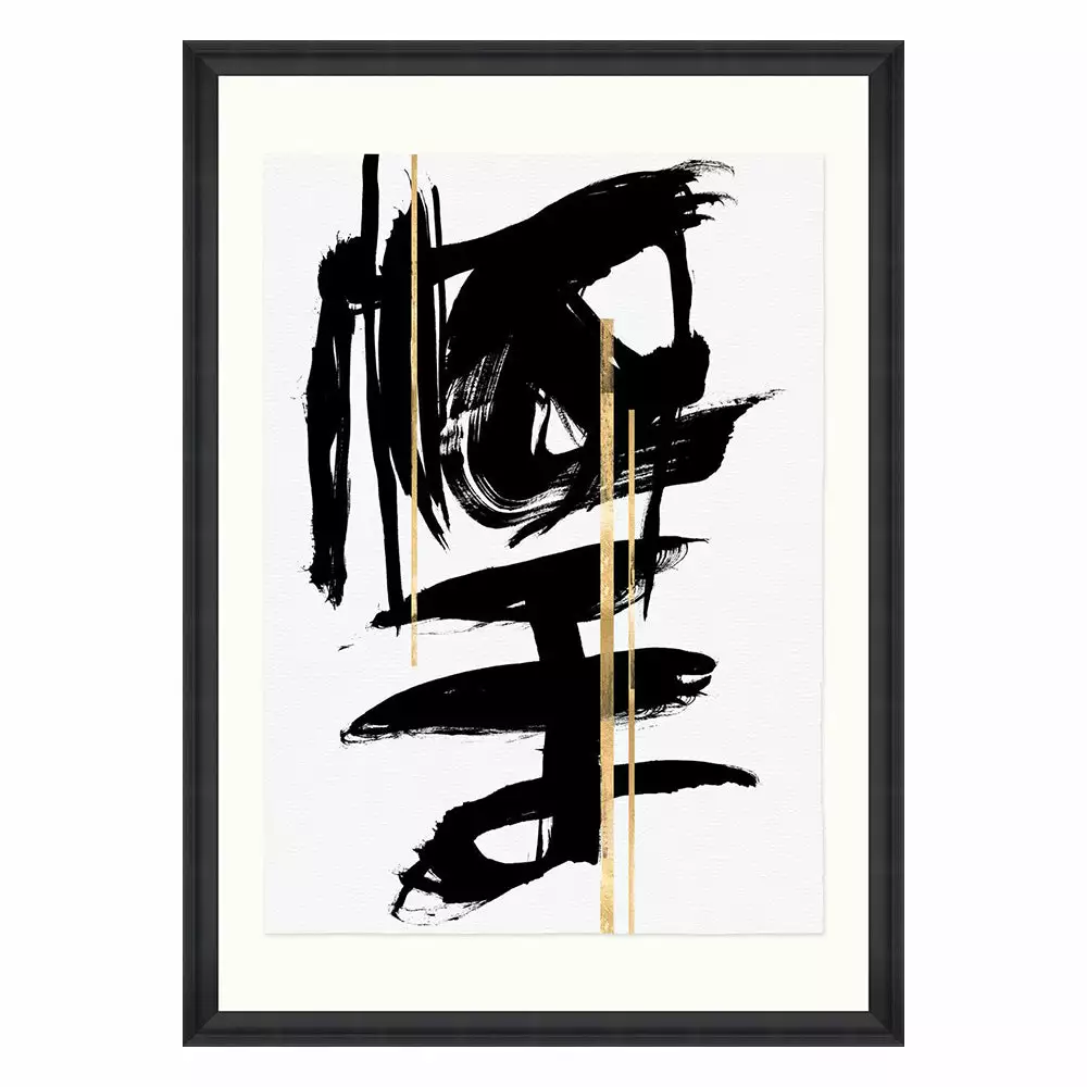 Mind The Gap Gestural Abstraction I Wall Art The Retrograde 3 Mind The Gap Gestural Abstraction I Wall Art The Retrograde