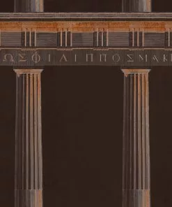 Mind The Gap Athena Wallpaper