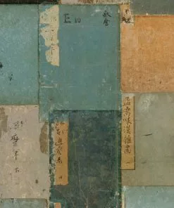 Mind The Gap Imperfection Washed Wallpaper The Craftsman