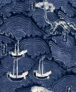 Mind The Gap Wallpaper & Paint Waves Of Tsushima Wallpaper